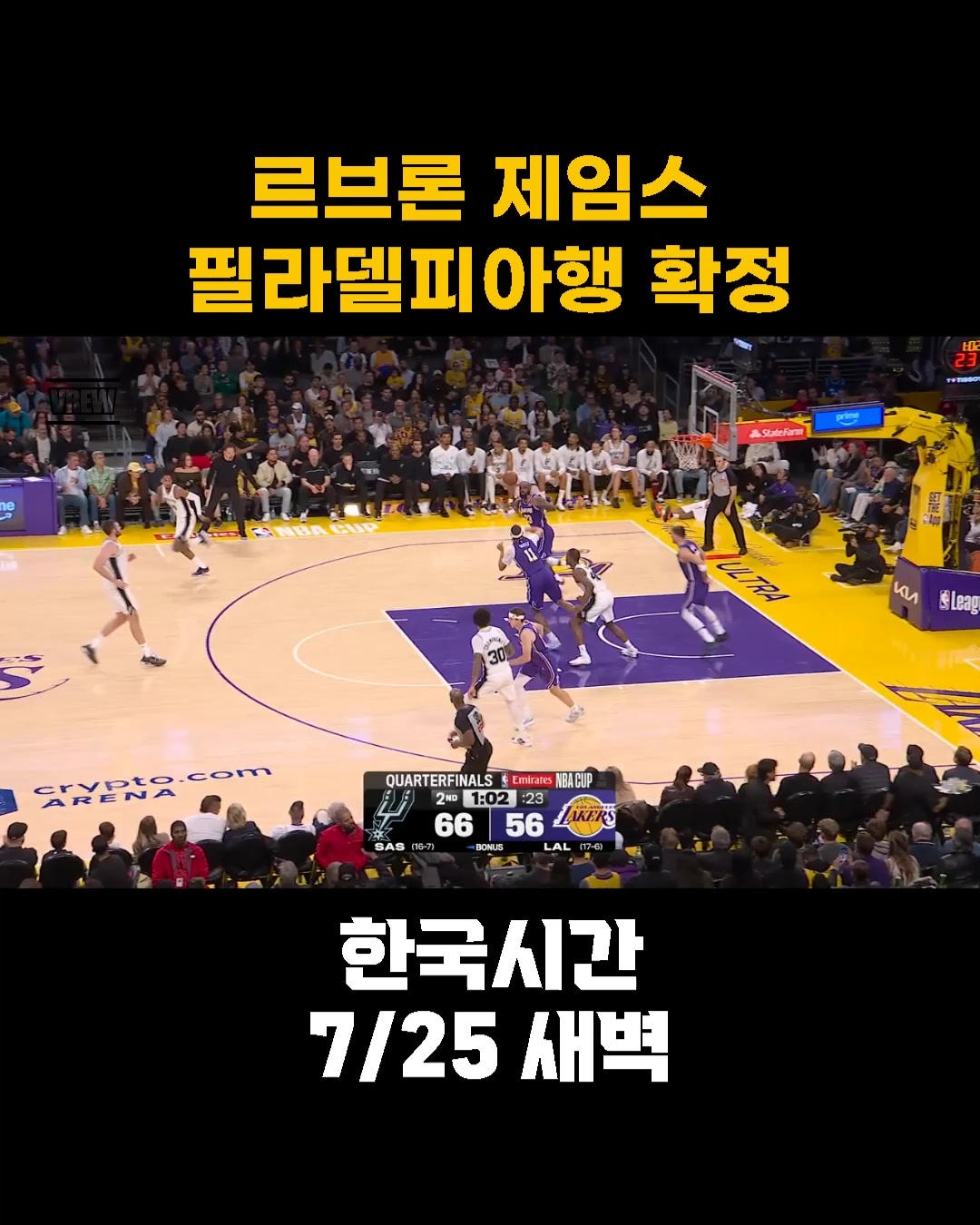 @rookie_nba