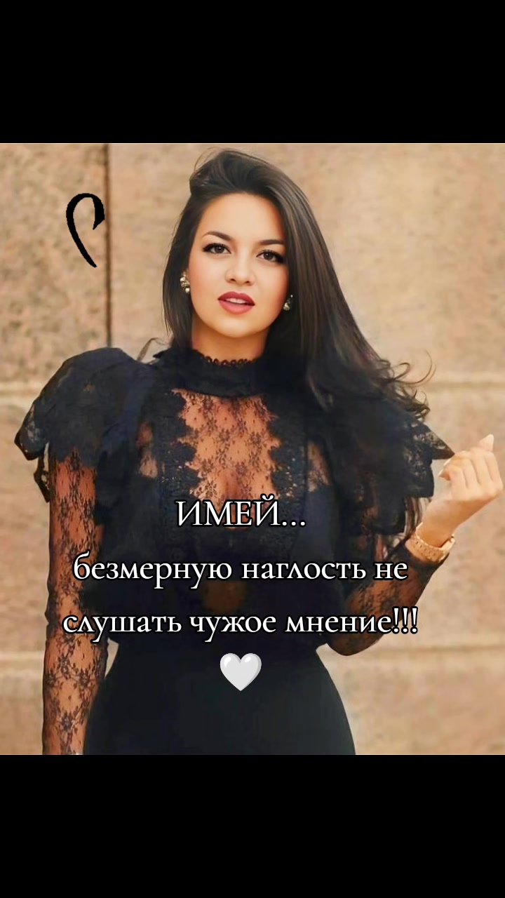 @Aнжелика&hearts;️