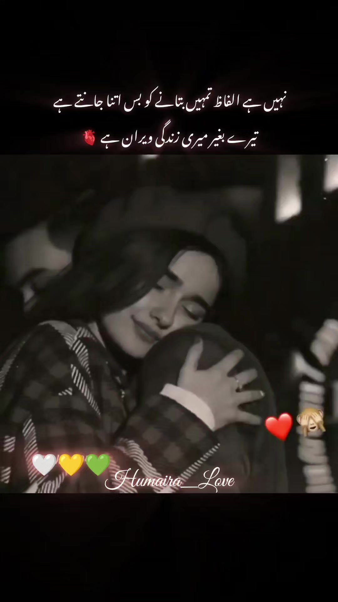 @@H𝔲𝔪𝔞𝔦𝔯𝔞♡ℒℴѵℯ💞🫶😻