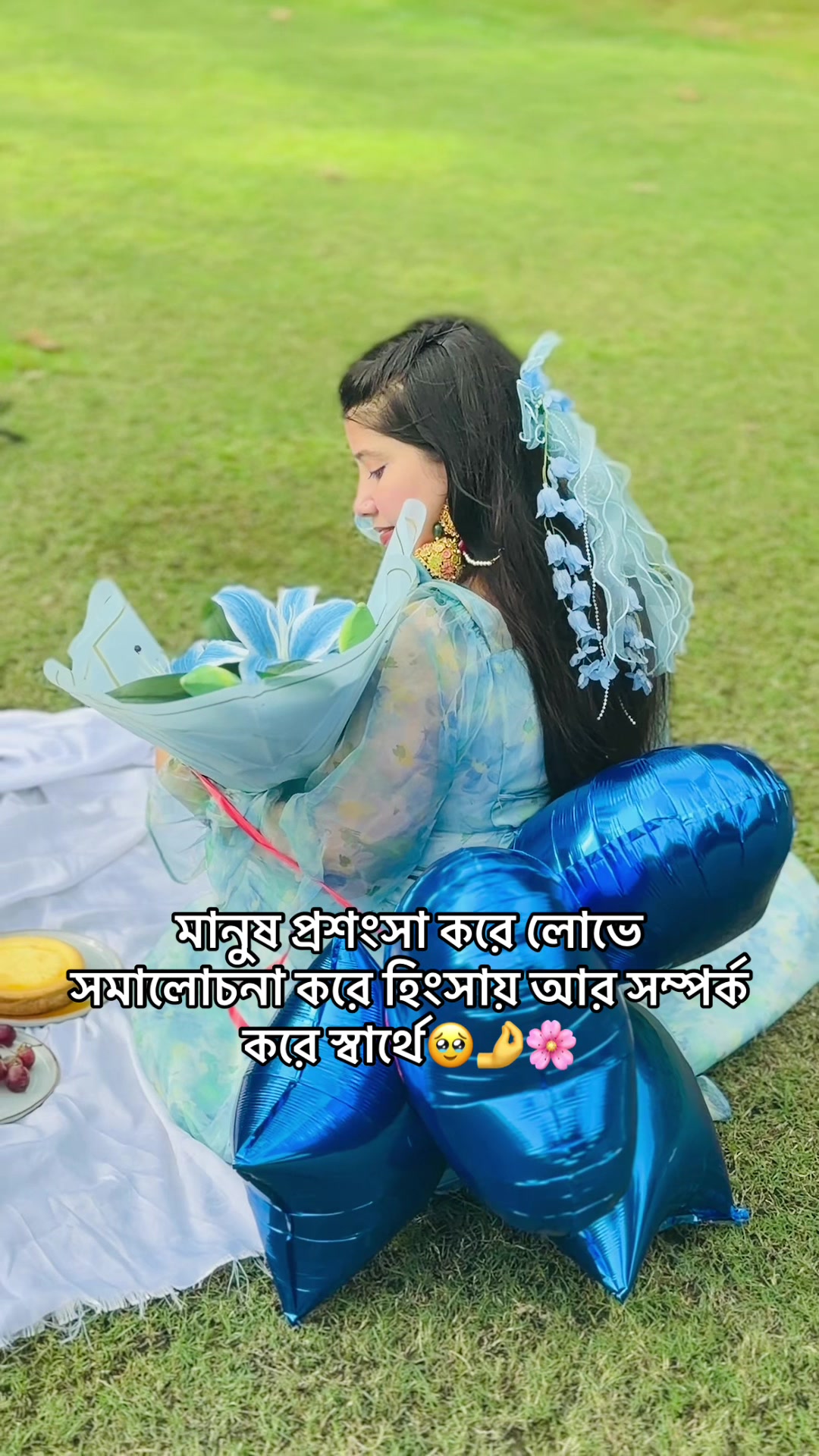 @_iftia_đ¸