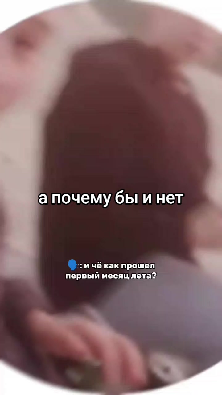 @А҉н҉д҉р҉е҉е҉в҉н҉а҉❤