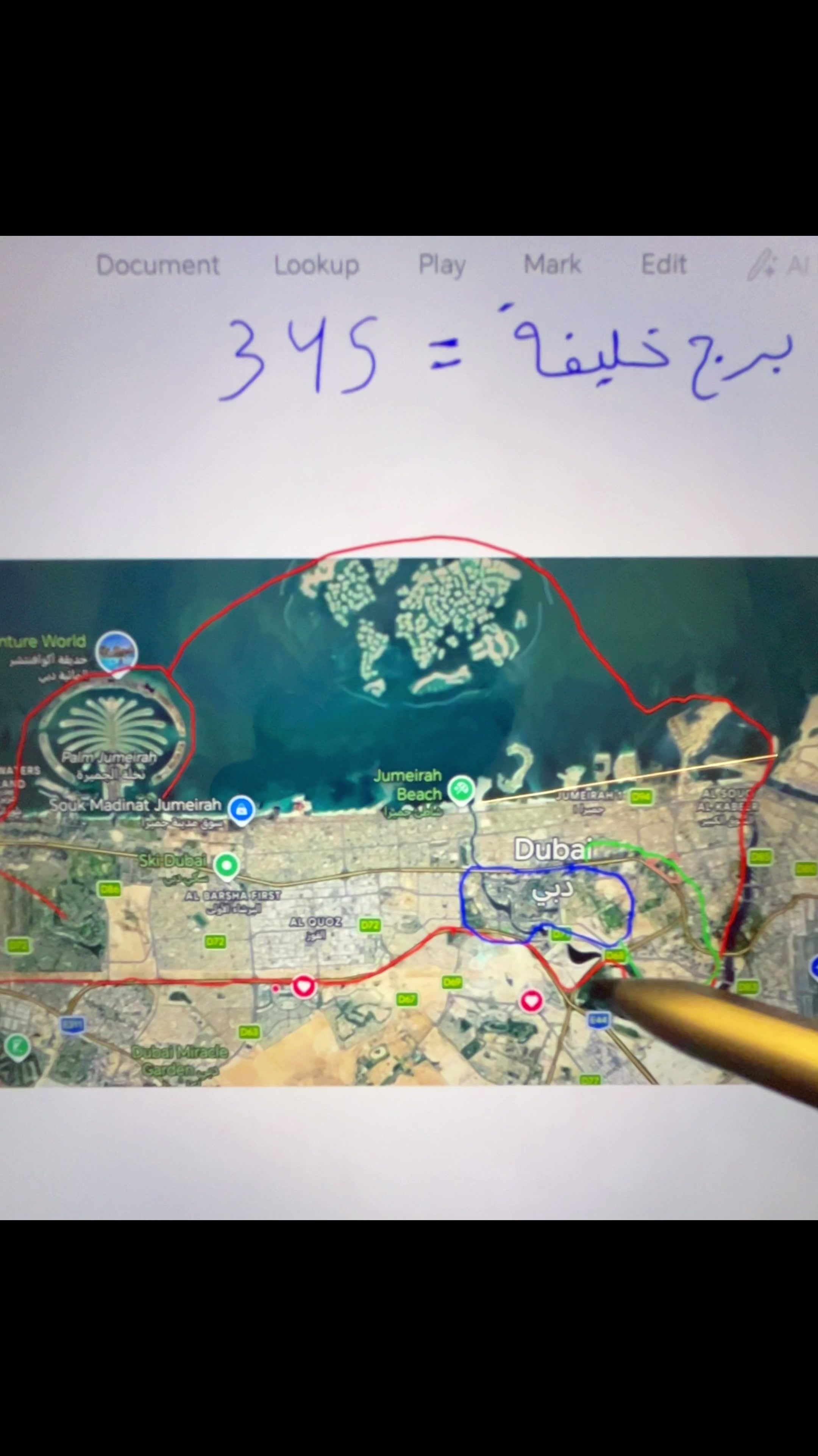 @ahmed.tarekuae