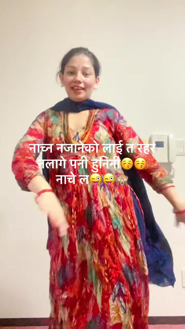 @Saraswati Adhikari