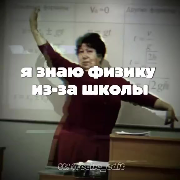 @Хулиган Боб