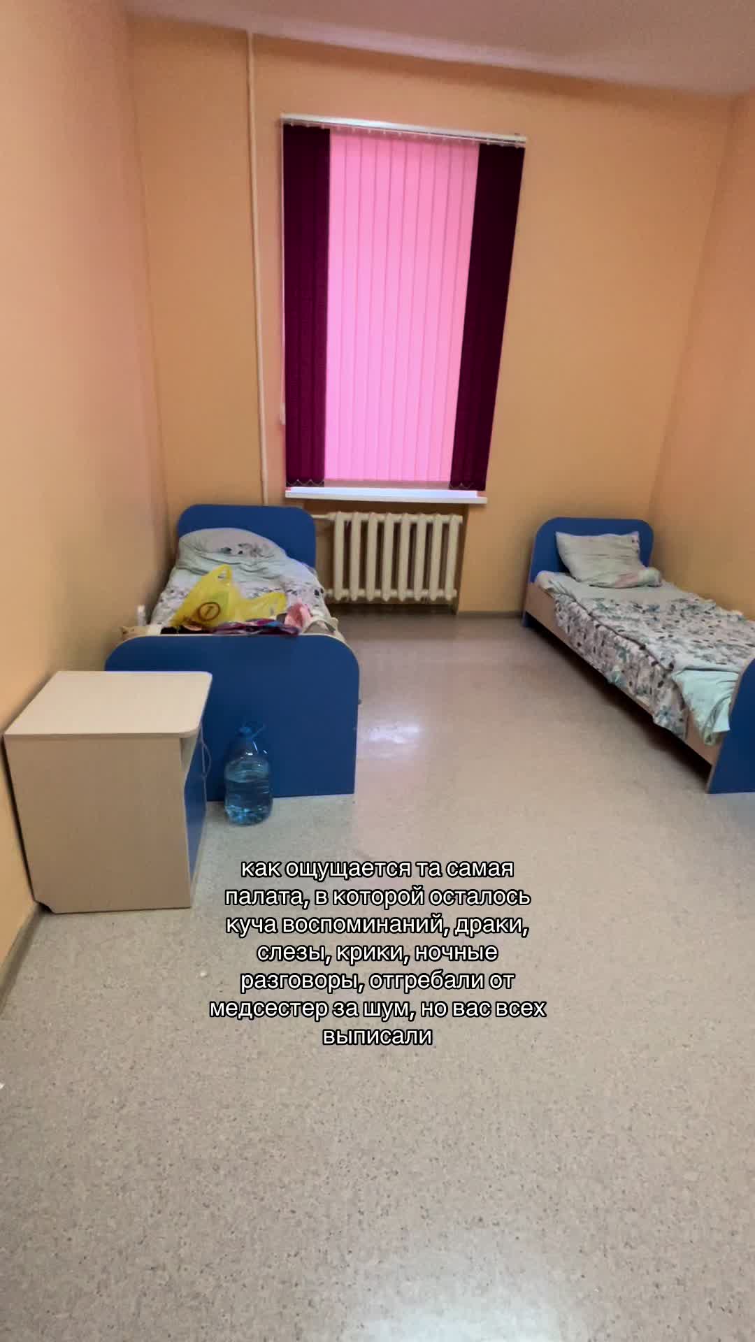 @maria