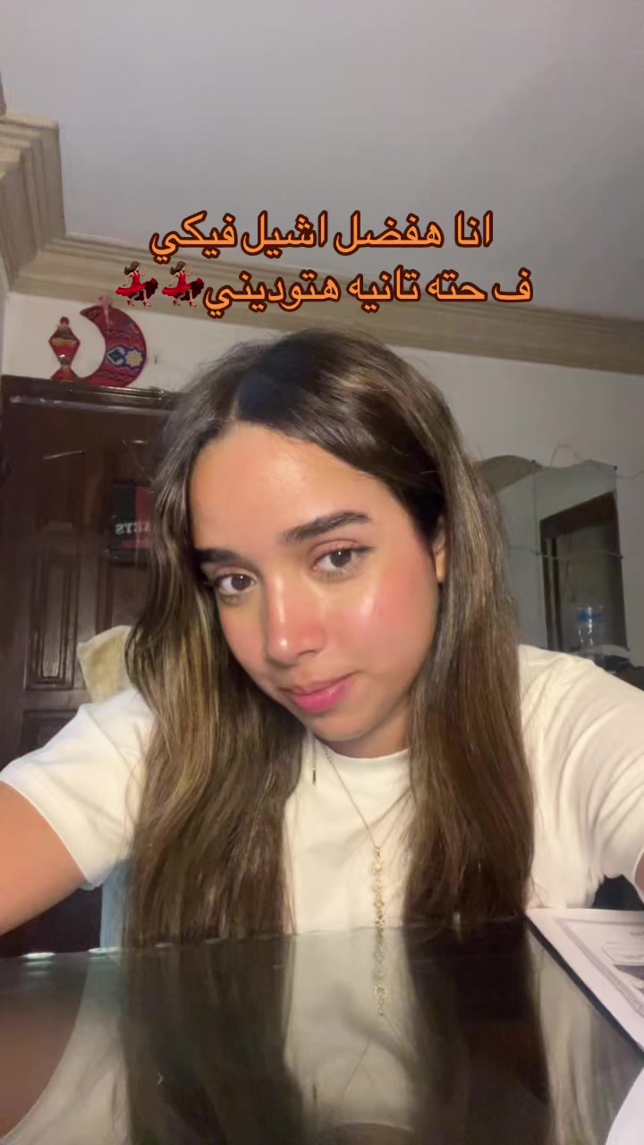 @Fagr