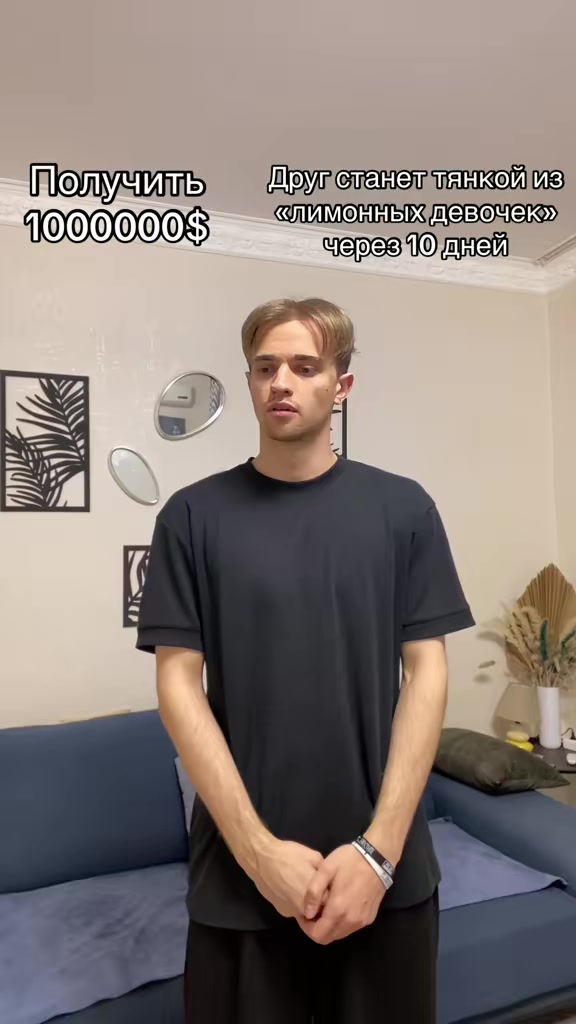 @NickAs