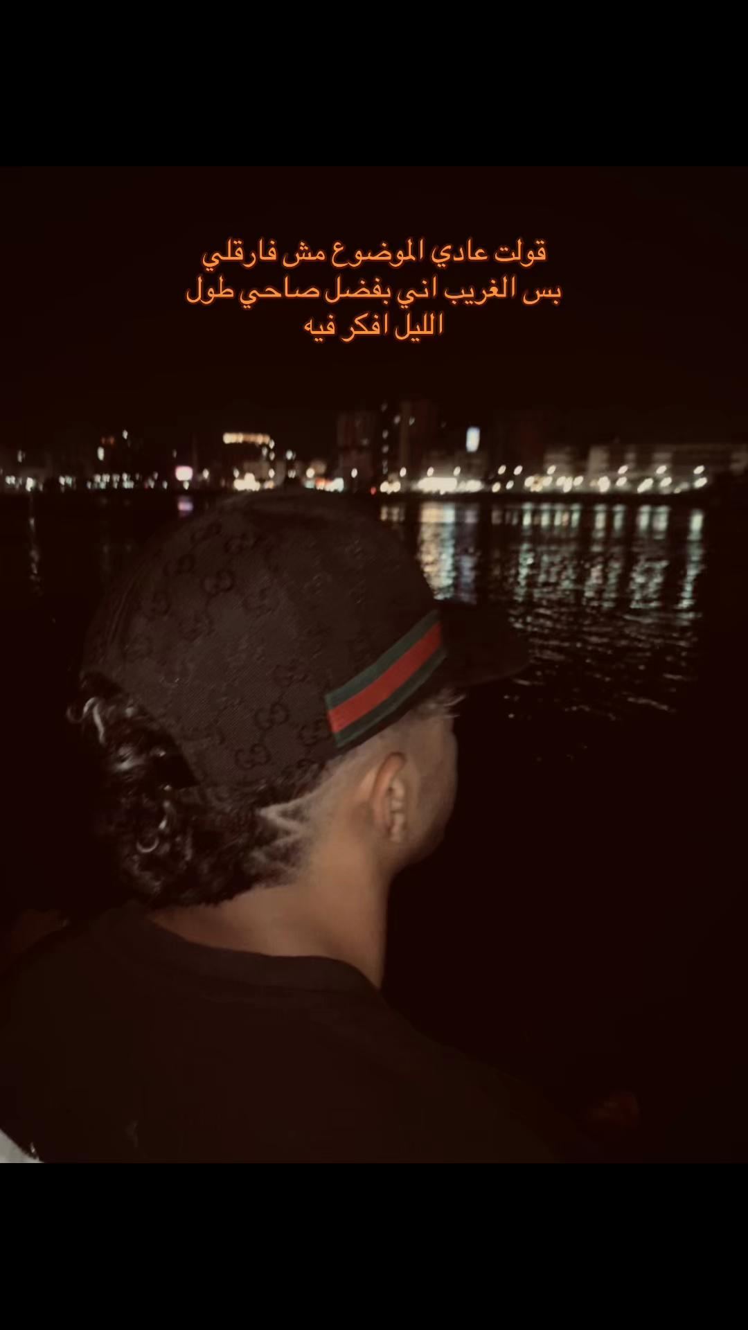 @𝓕𝓵𝓮𝔁🍷