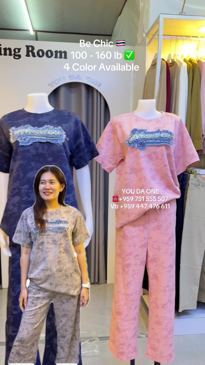 @YOU DA ONE by Lady Soe