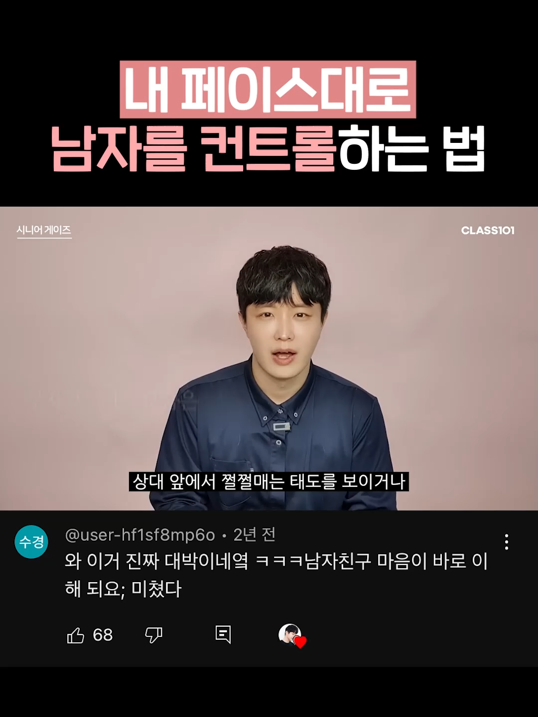 @박코 Bako