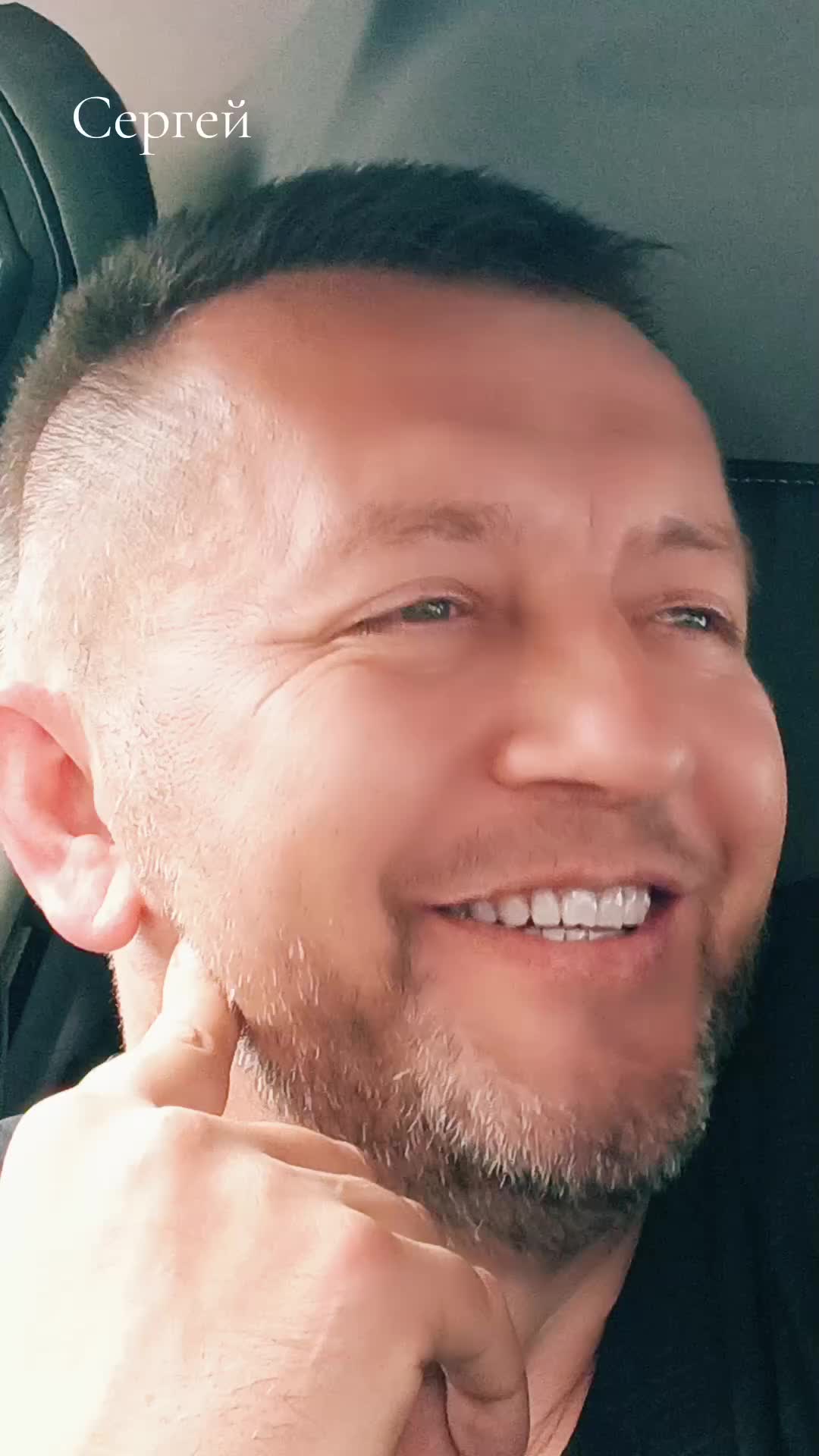 @=СЕРГЕЙ=