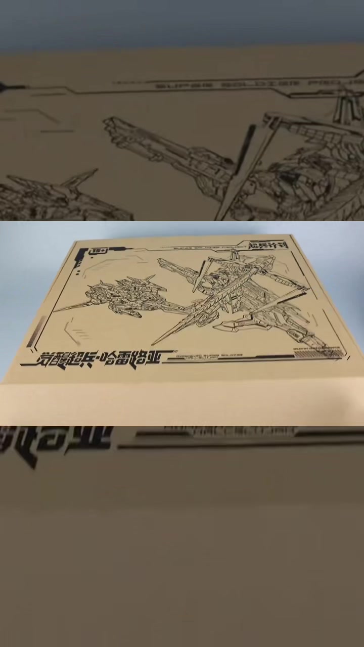 @Chồng của Xu&acirc;n( TX hobby)