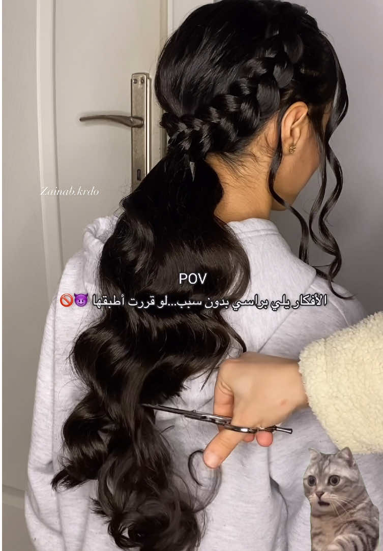 @zainab.krdo