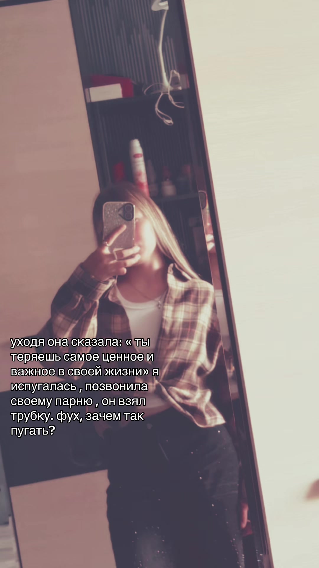@Демеева Кристина 🖤