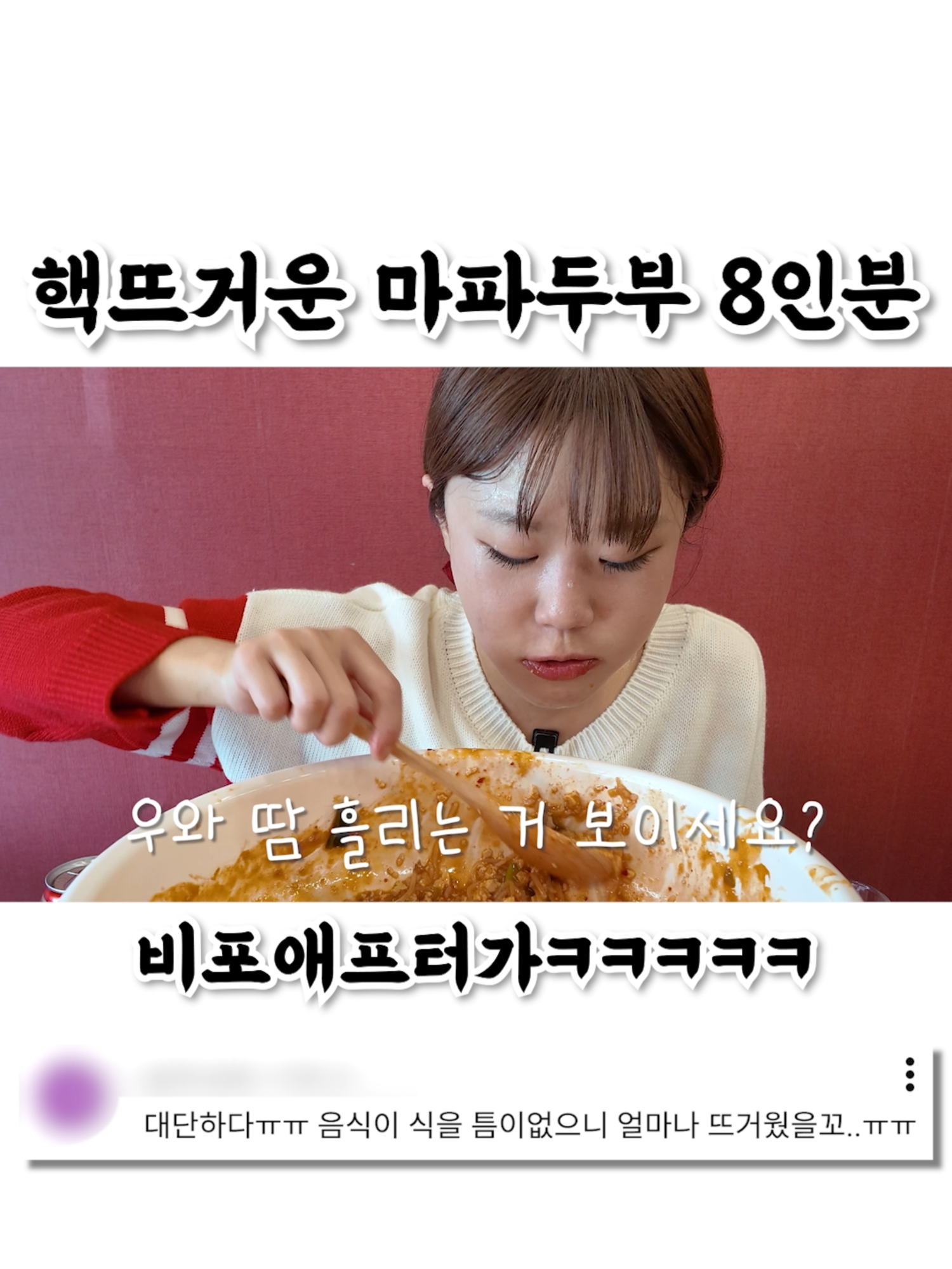@만리 Manli