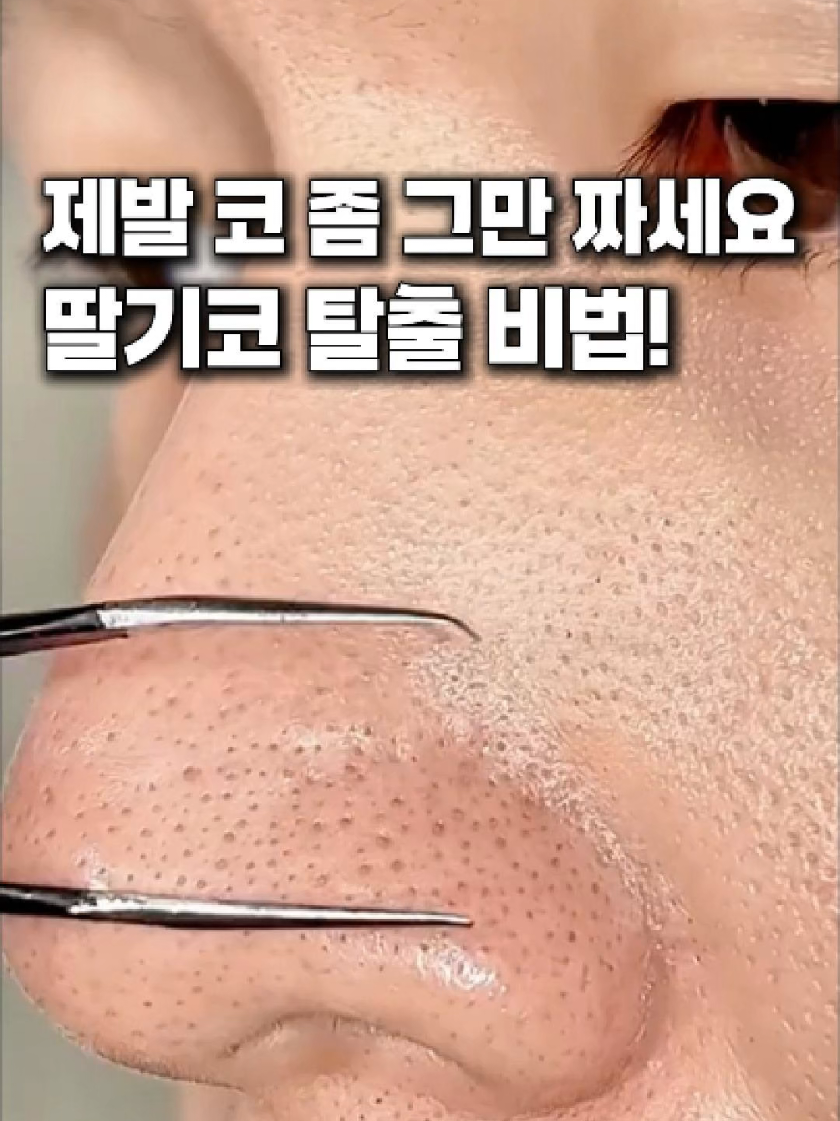 @빛나홈(구매는 여기 터치!😊)
