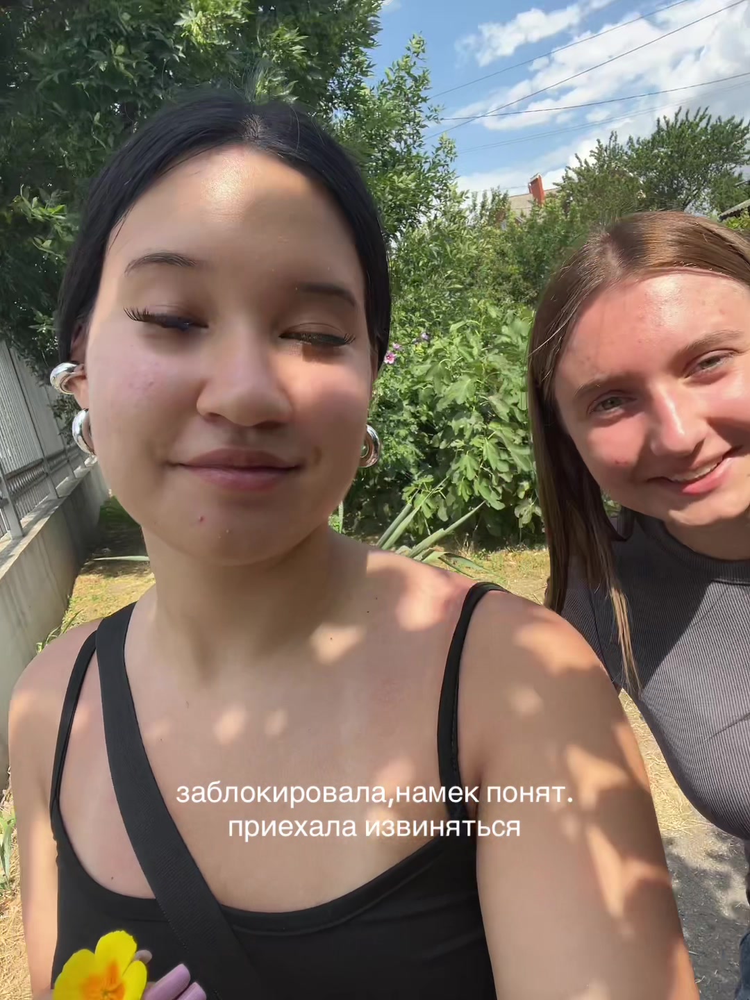 @тгк: Кина не будет😈