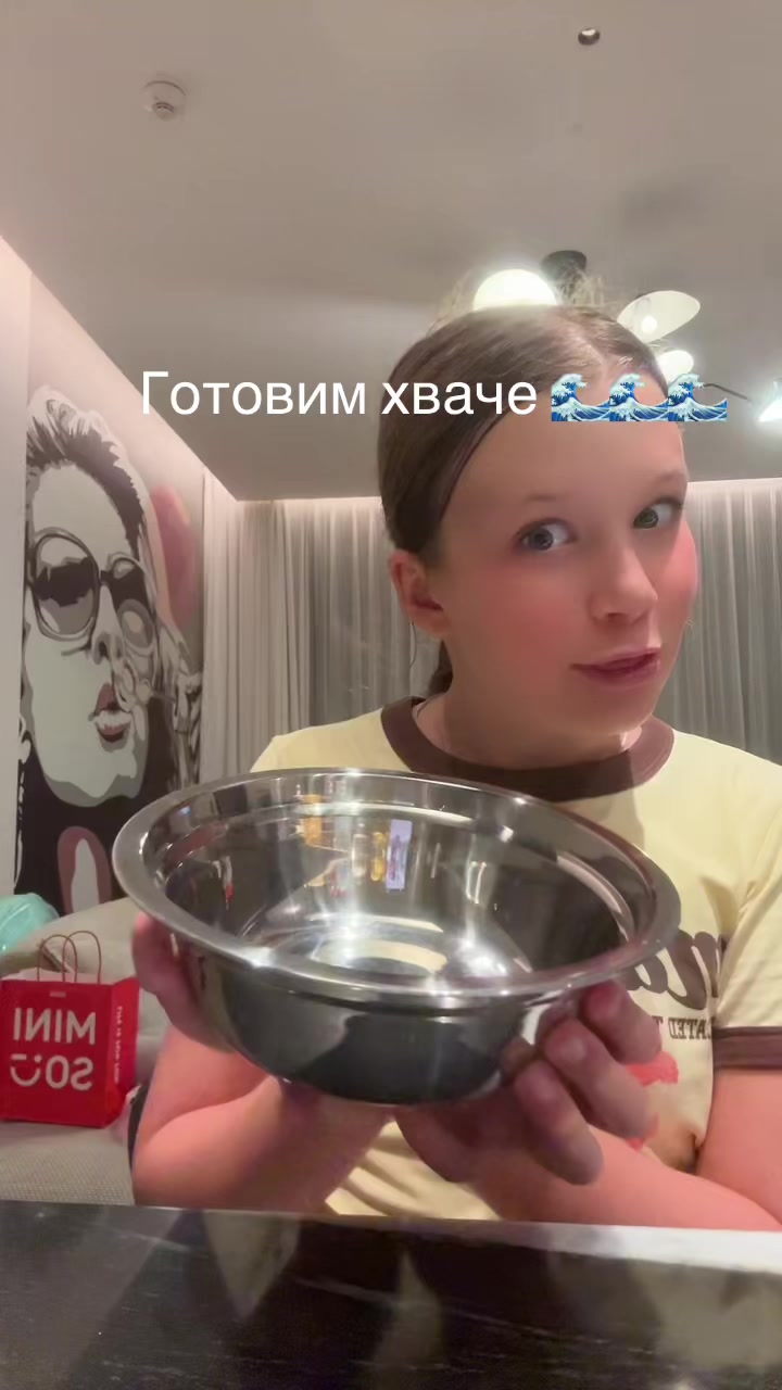 @Ulishaaaa❤️