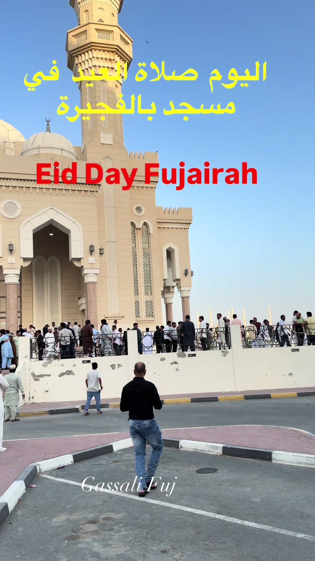 @Fujairah Lovers