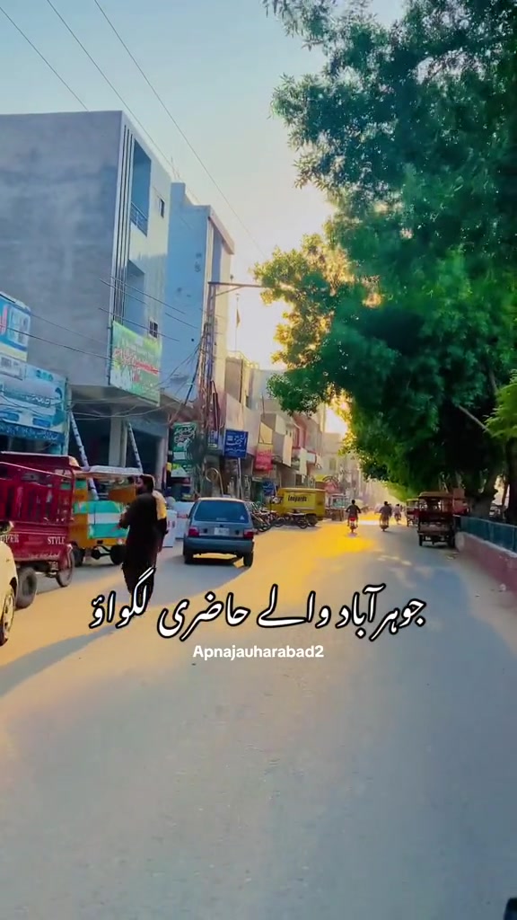 @Apna Jauharabad