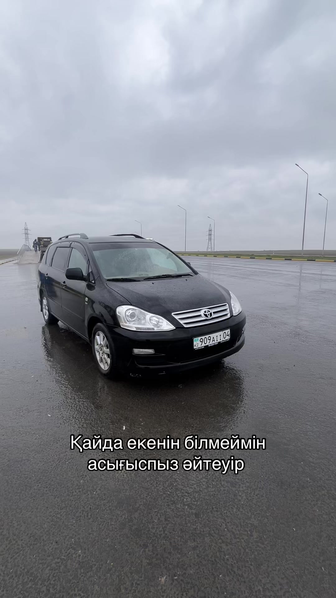 @orken_98