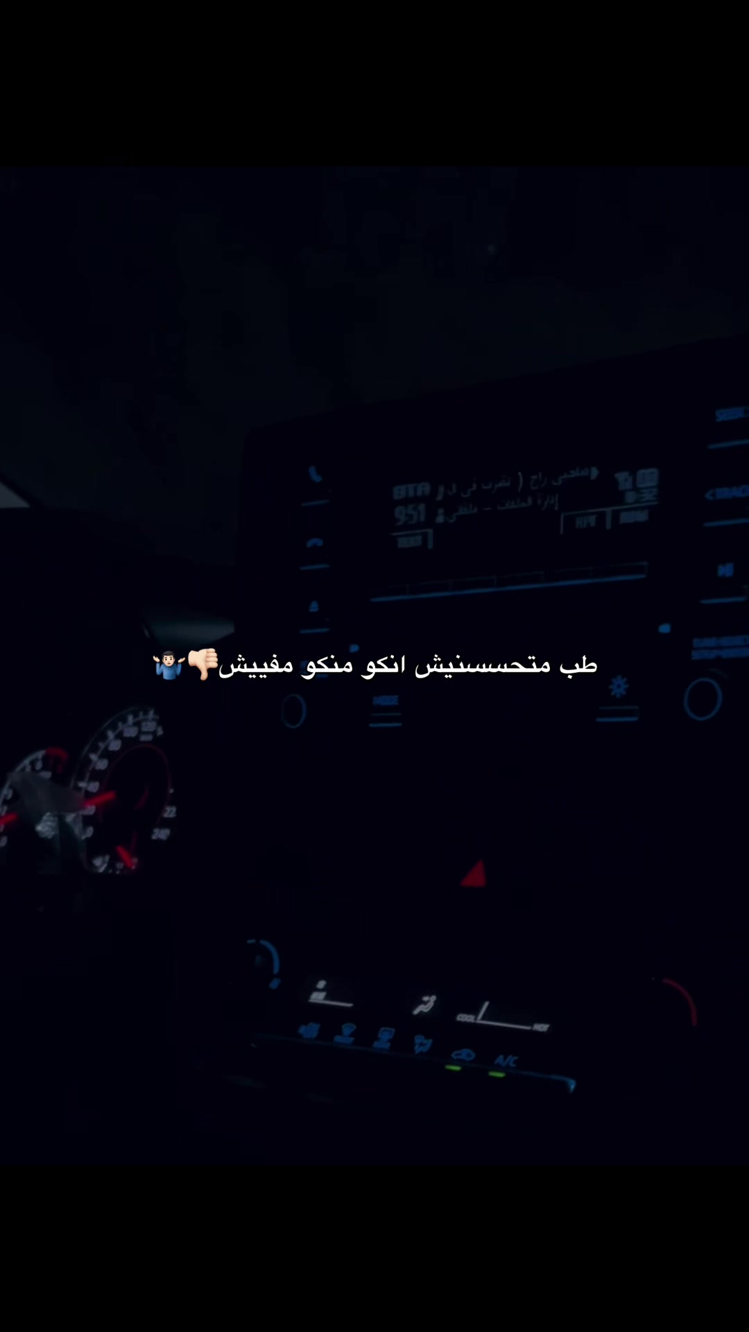 @﮼قـلـب﮼خــارج﮼الـتـغـطـيـه📵