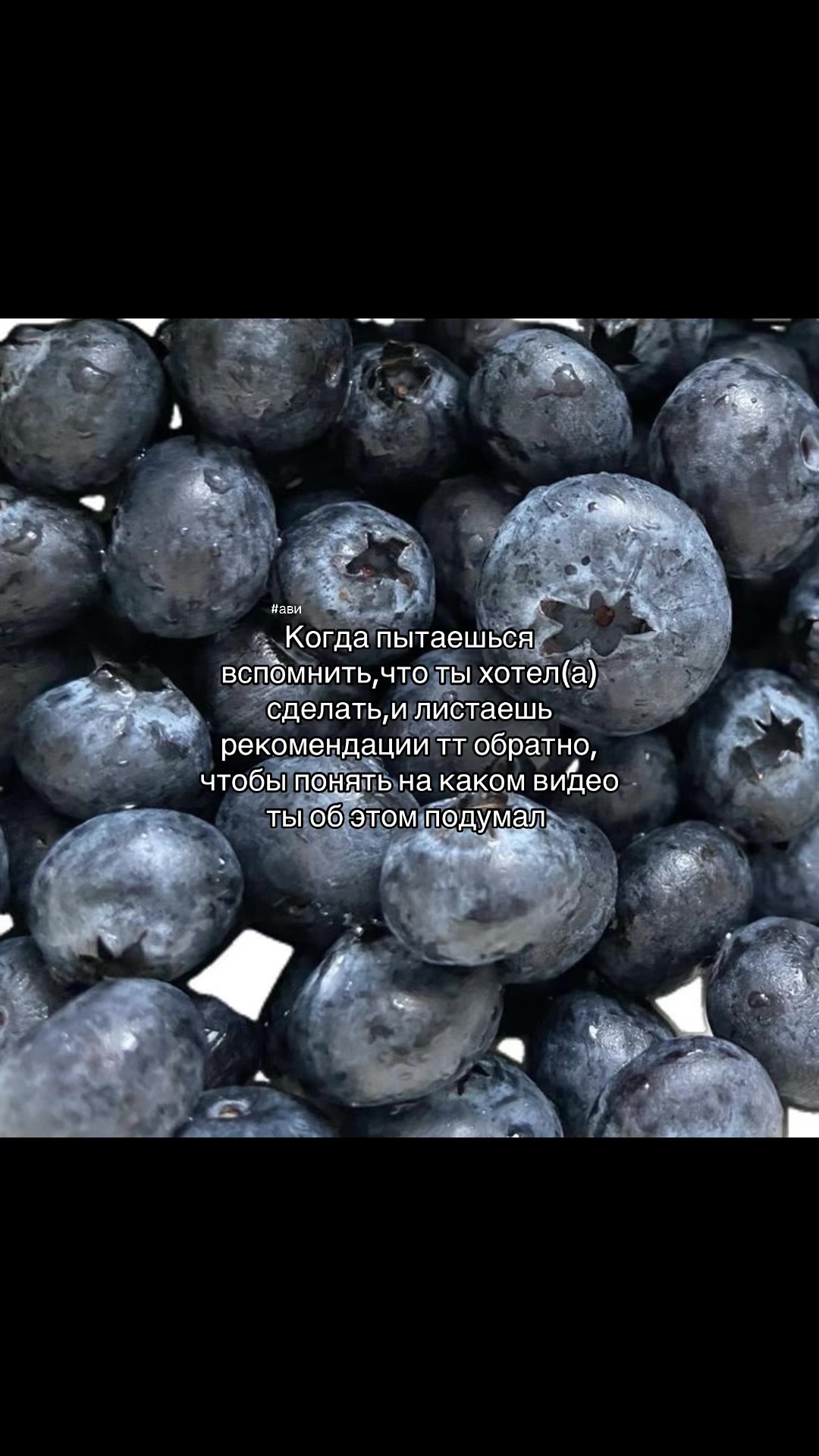 @миланч