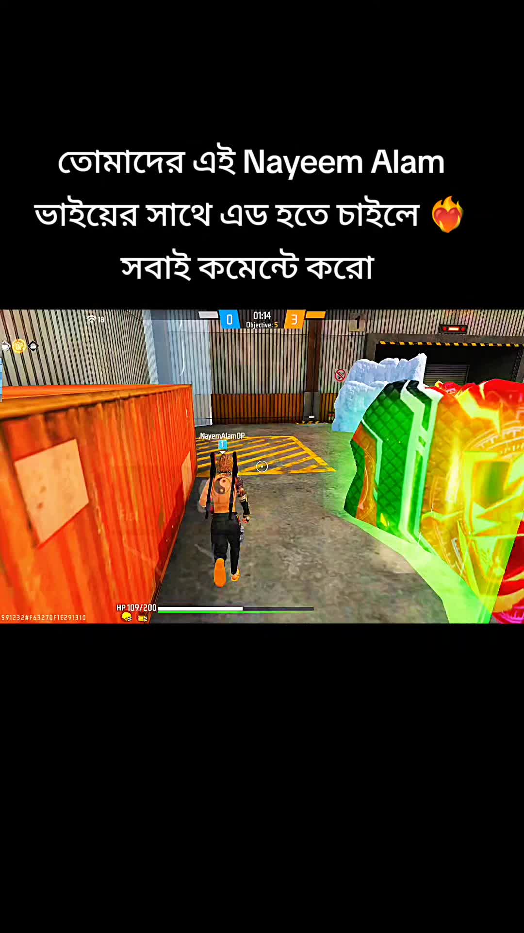 @Gaming with Nayeem Alam