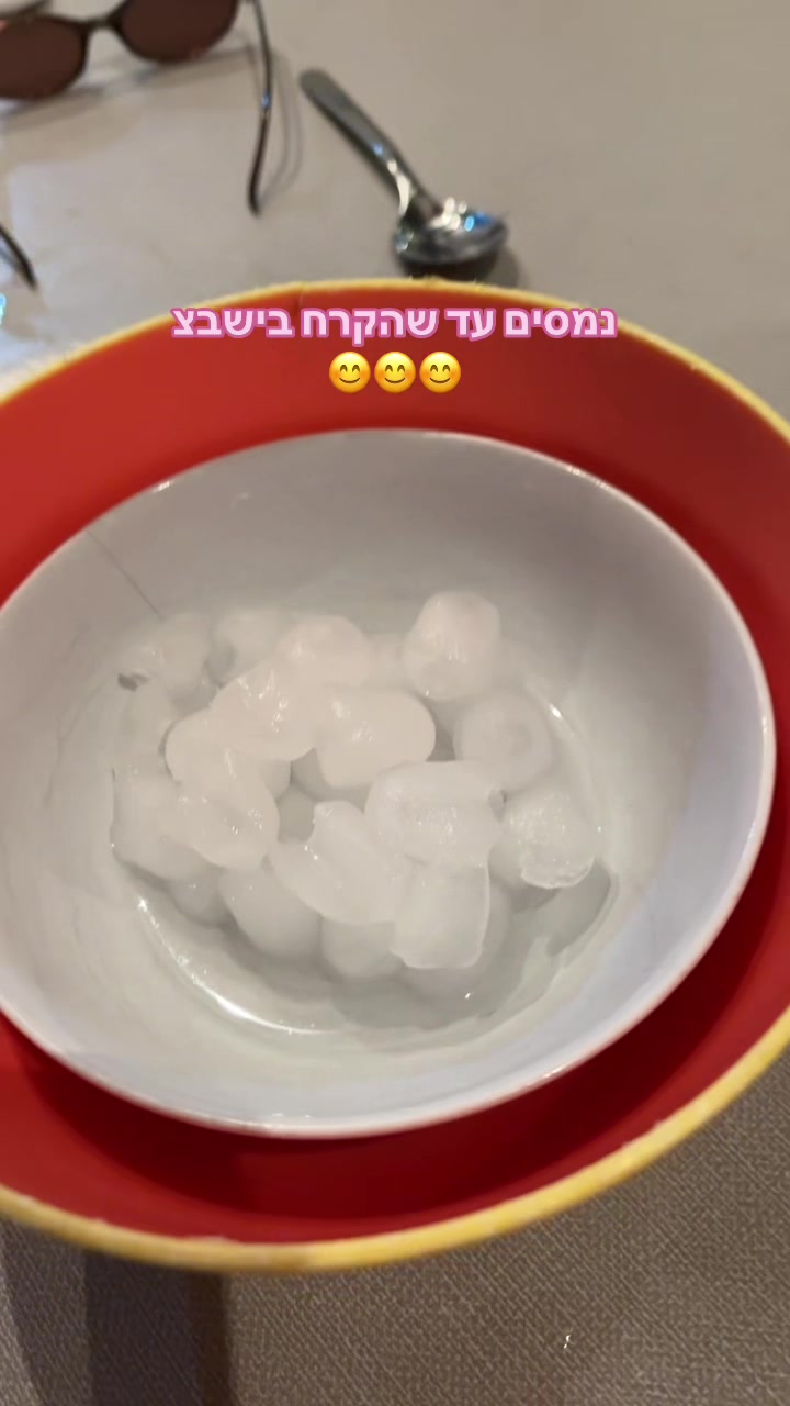 @צוות קטלה⚔️⚡️🗡️🤠