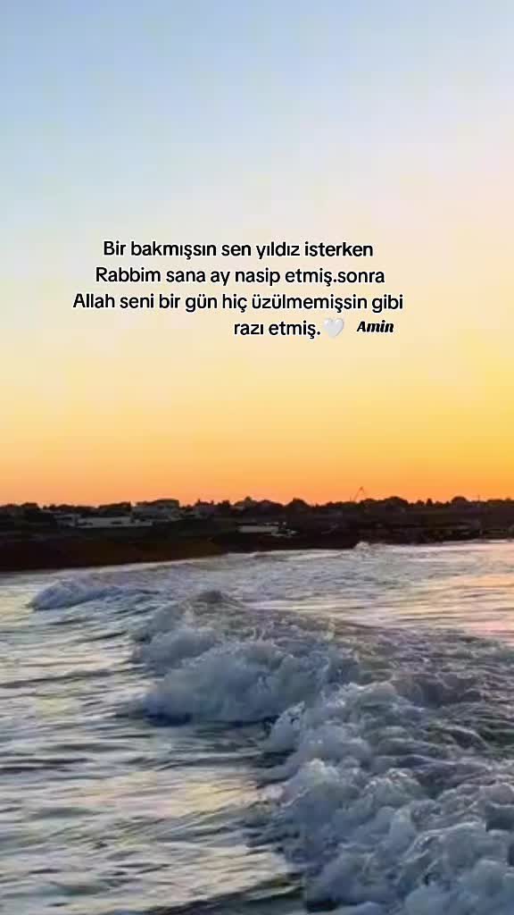 @اللَّه