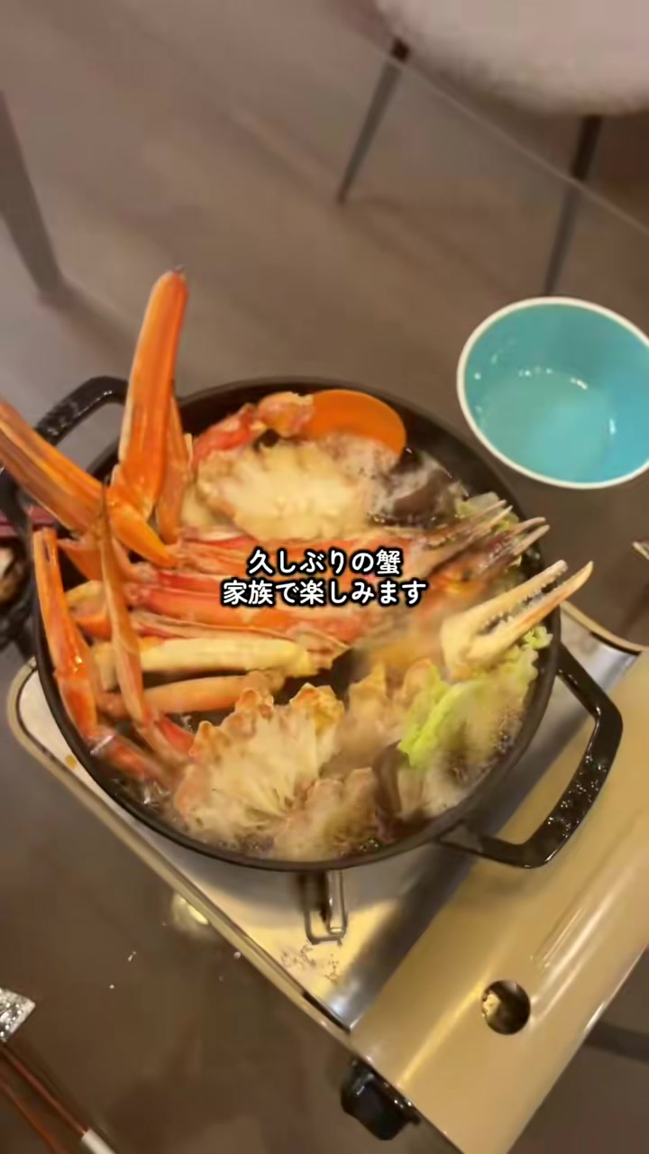 @癒しの田舎暮らし日記