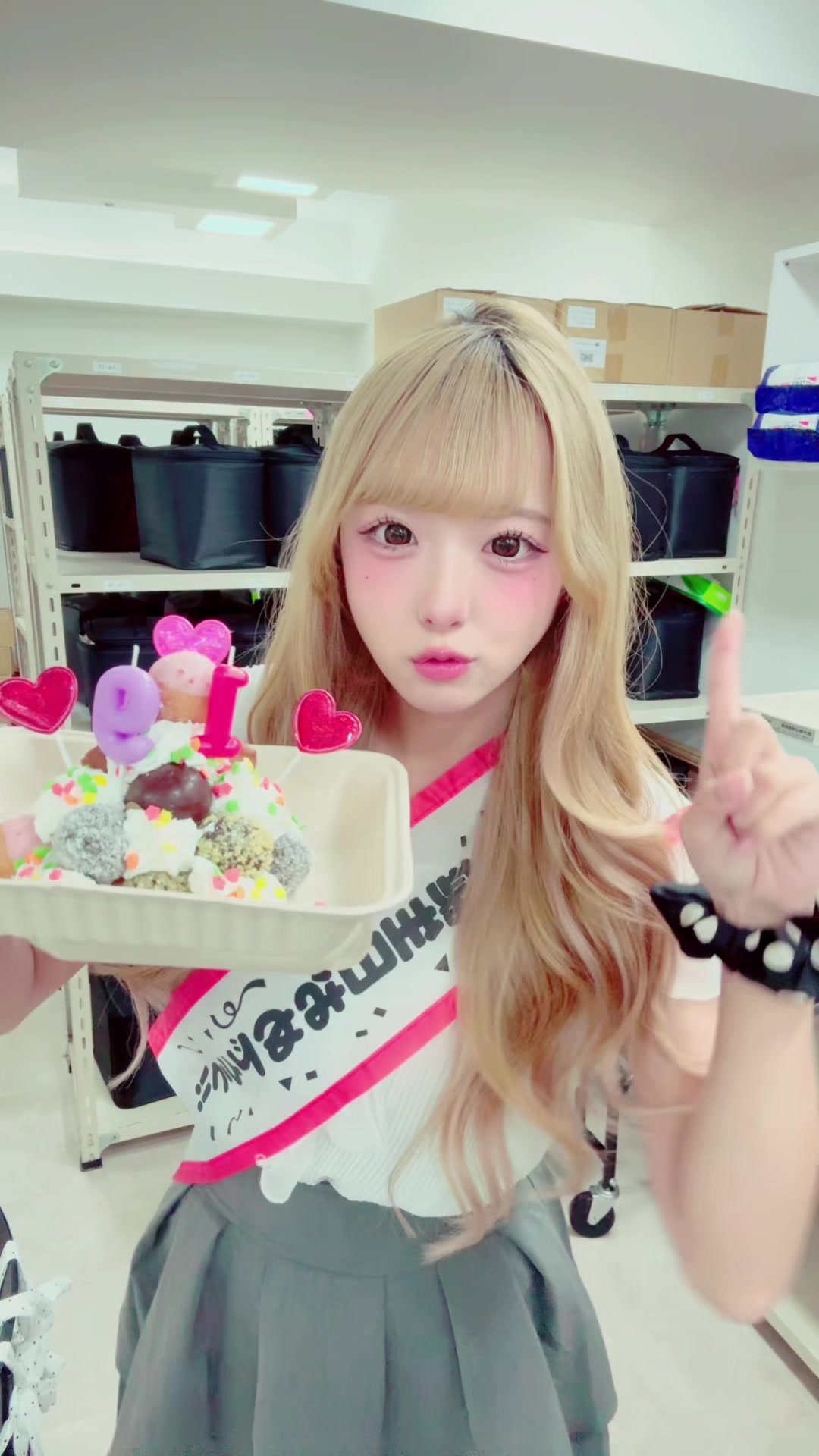 @ここあ