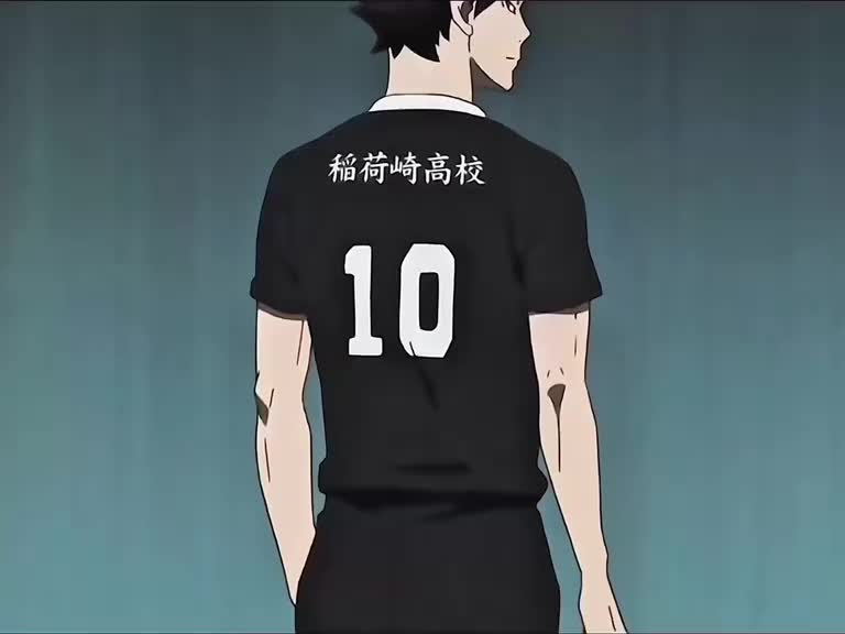 @🎐🦊 Naruto🦊🎐