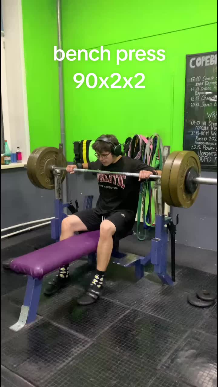@source