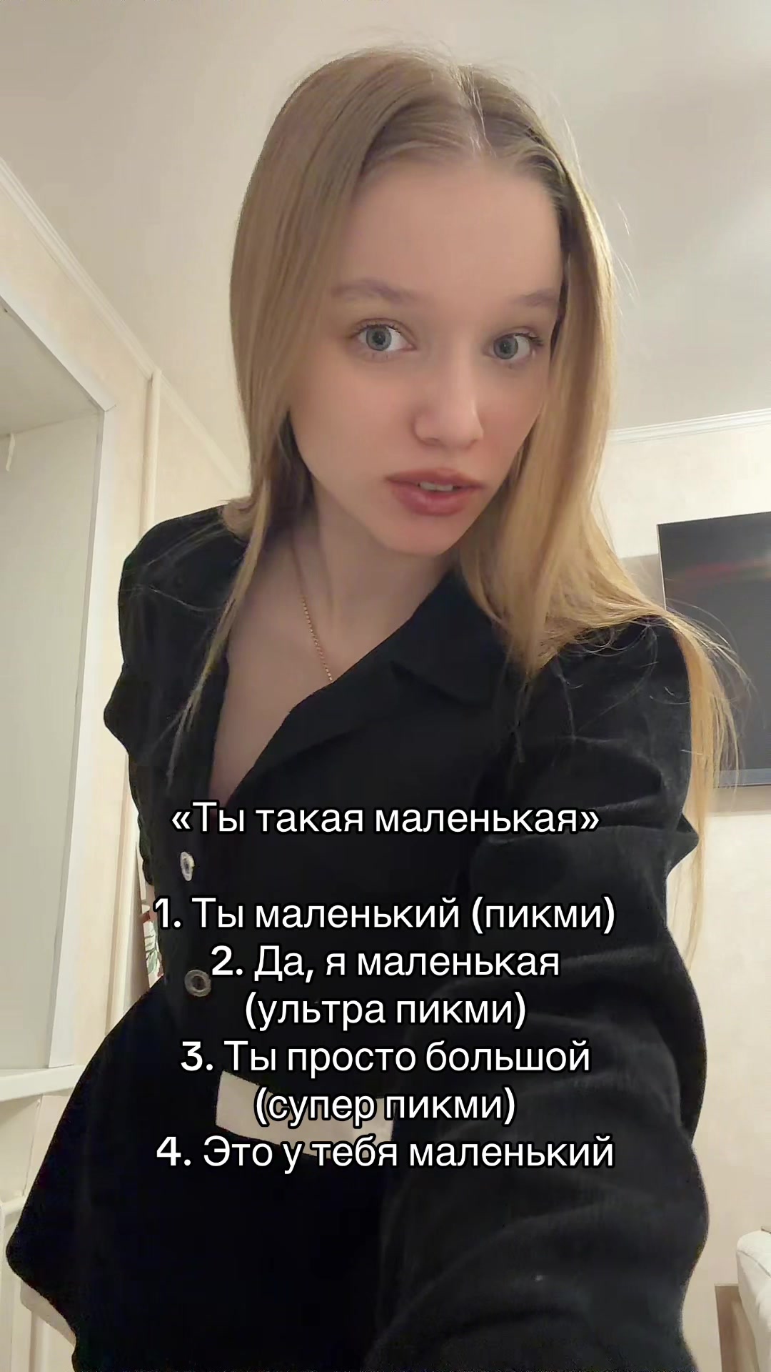 @dashashinkina