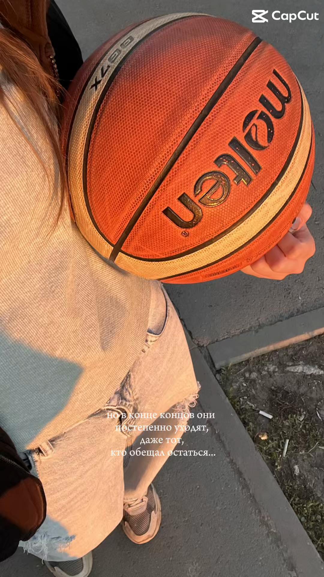 @софа👀