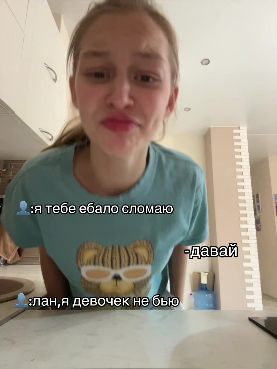 @Gerasimova💸