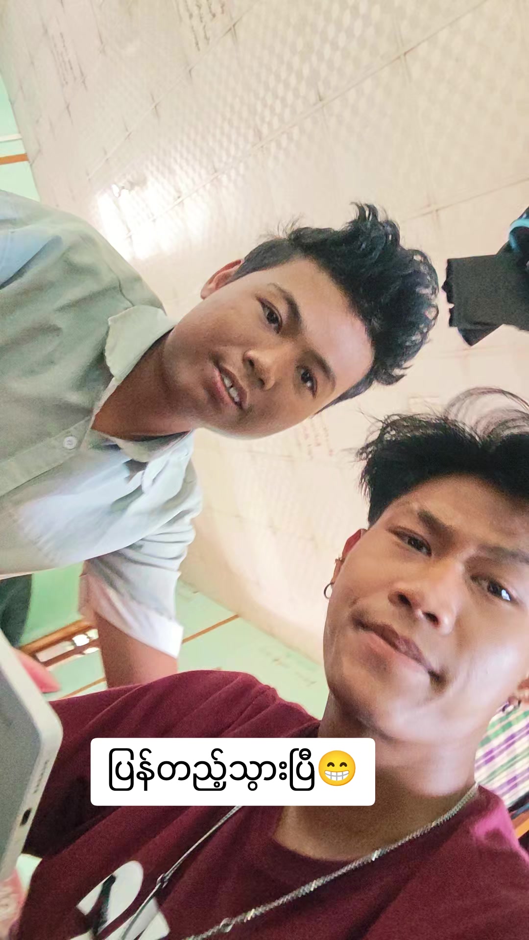 @Mg Shine Thiha