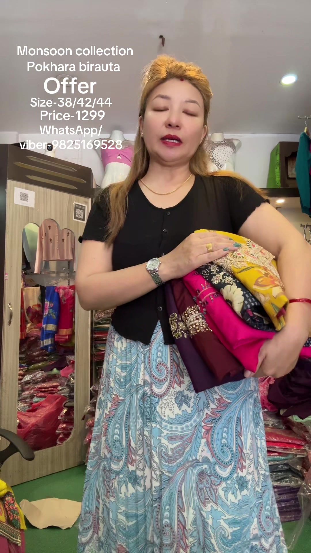 @monsoon.collection1