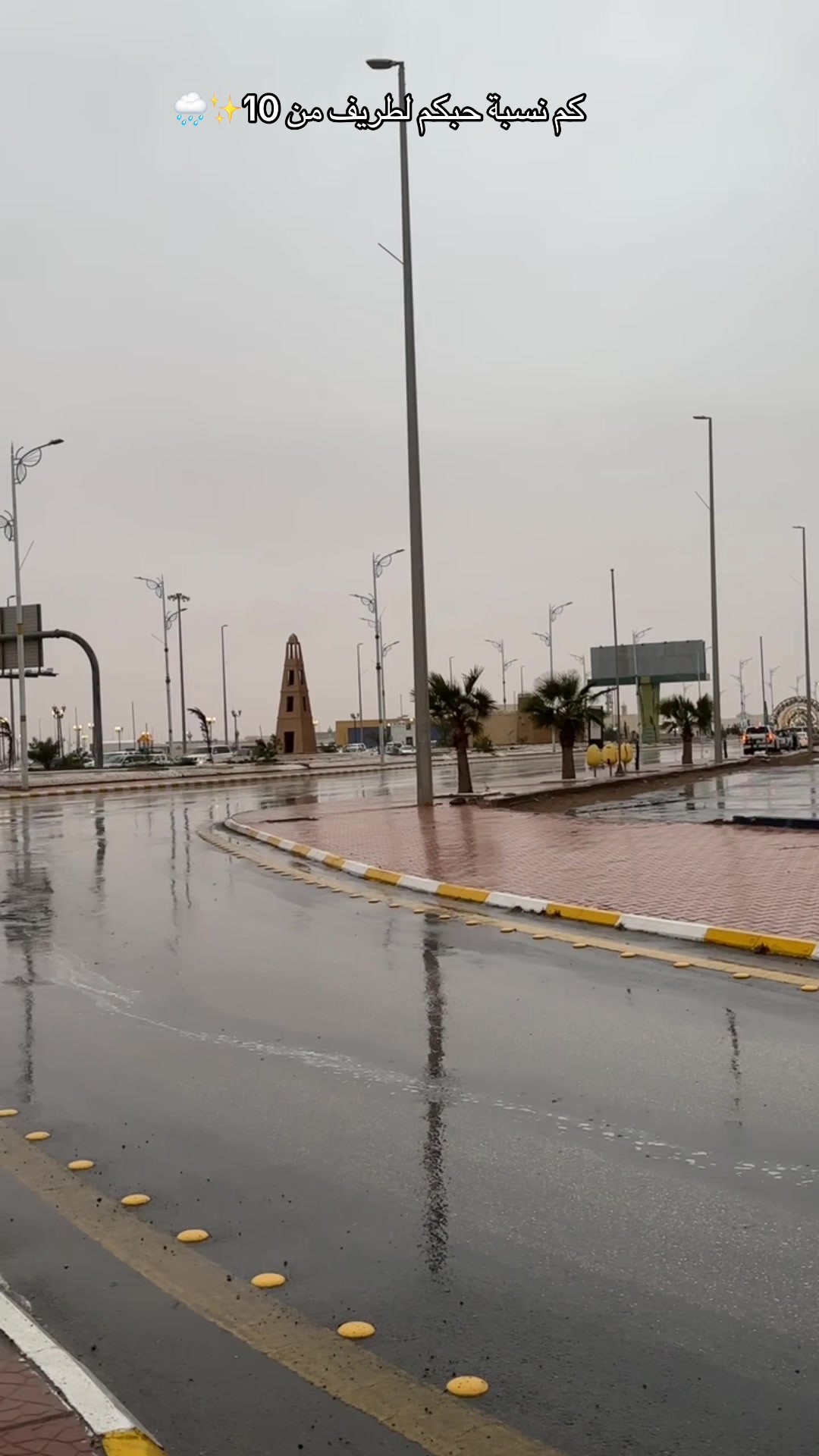 @نواف بن فرحان