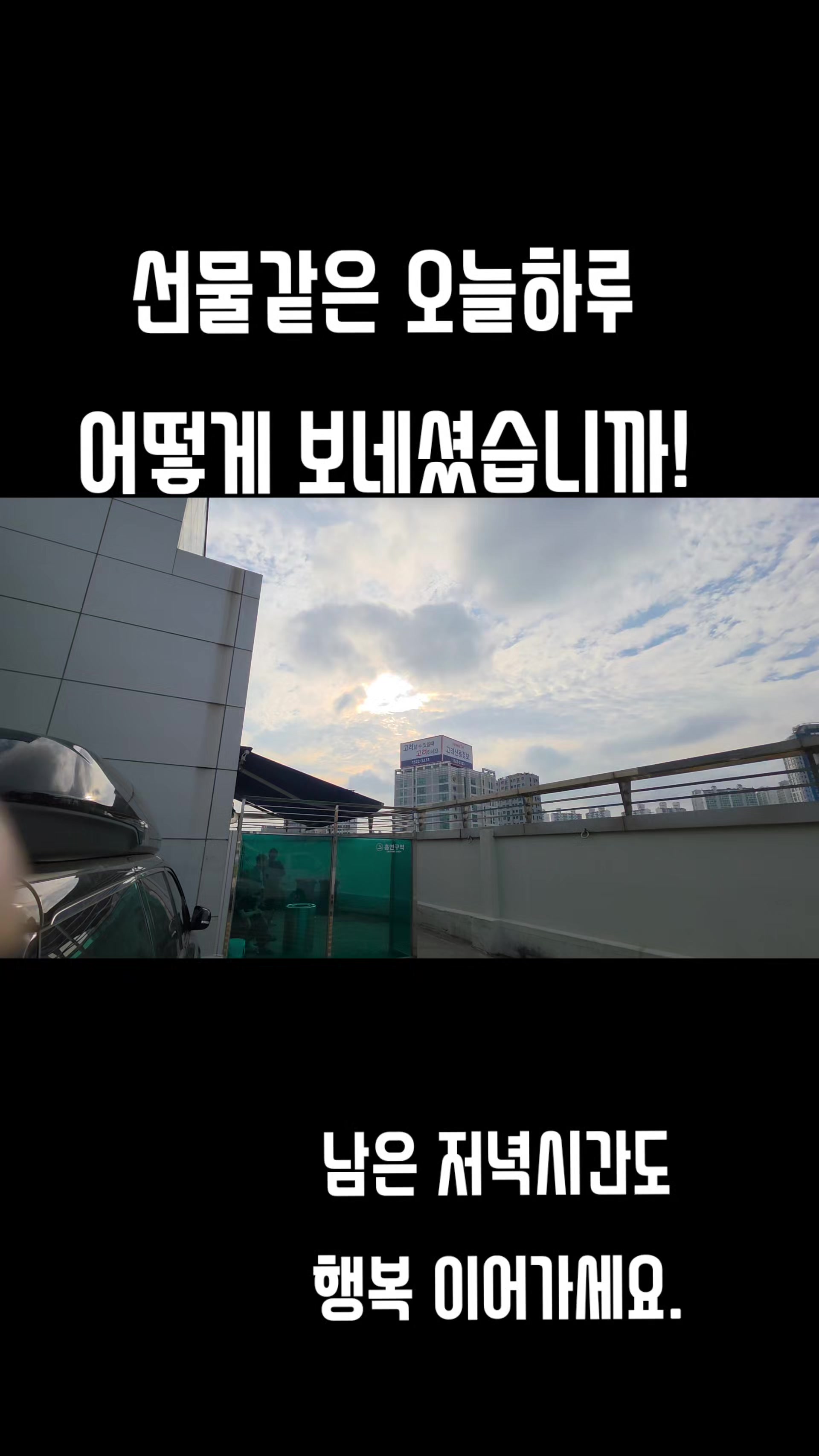 @김동욱802
