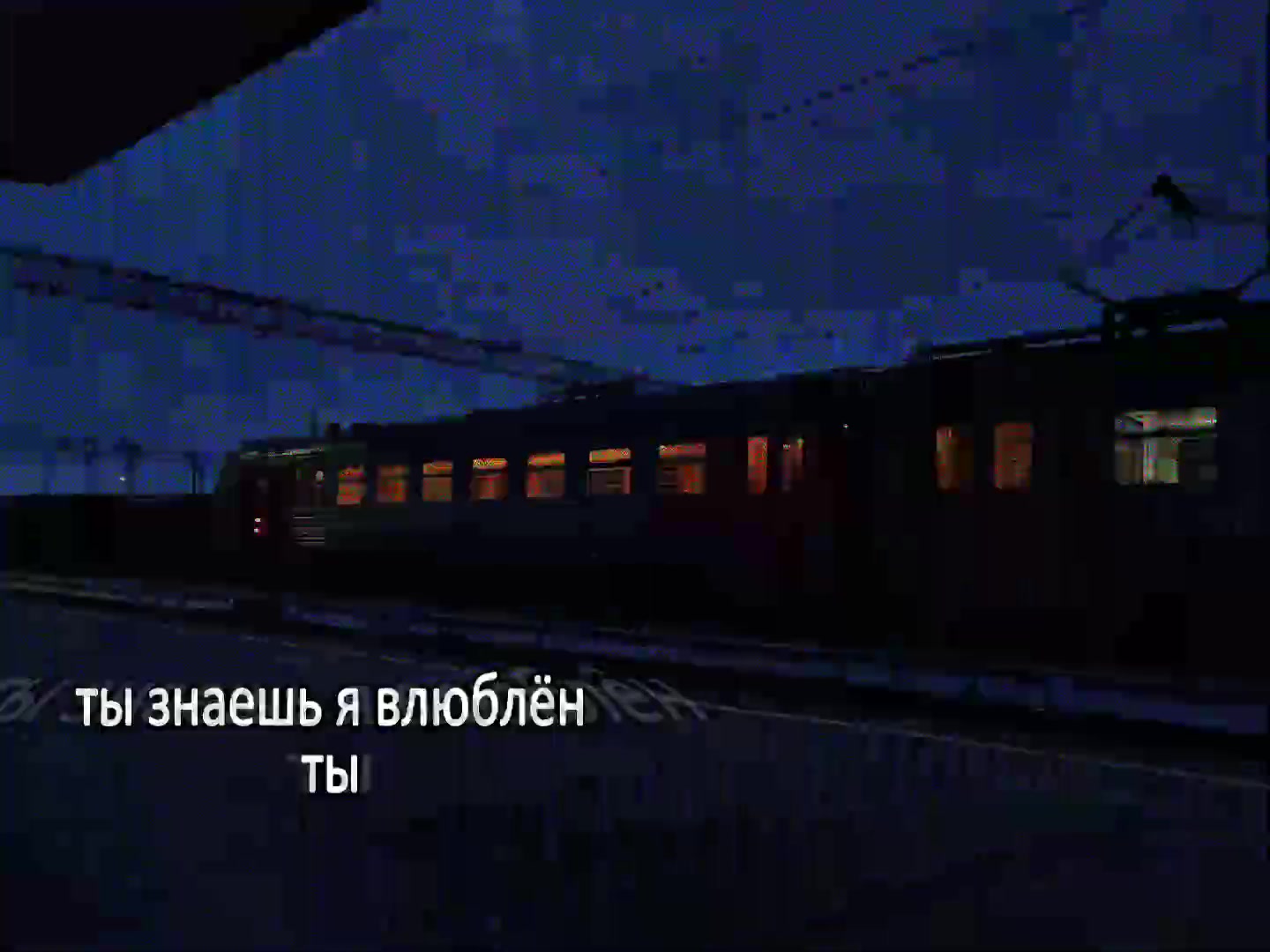 @звуки для липсингов