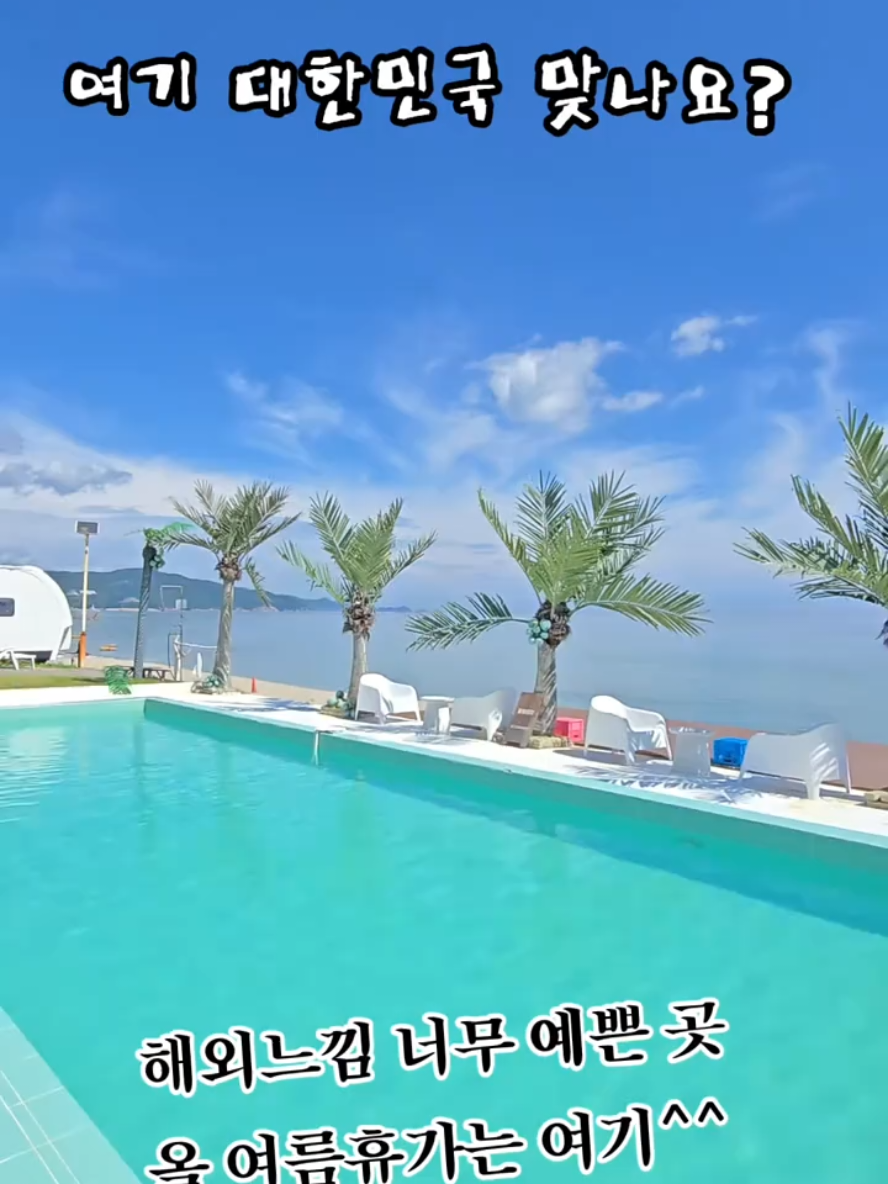 @박소연 ❤️OIO.9665.8881
