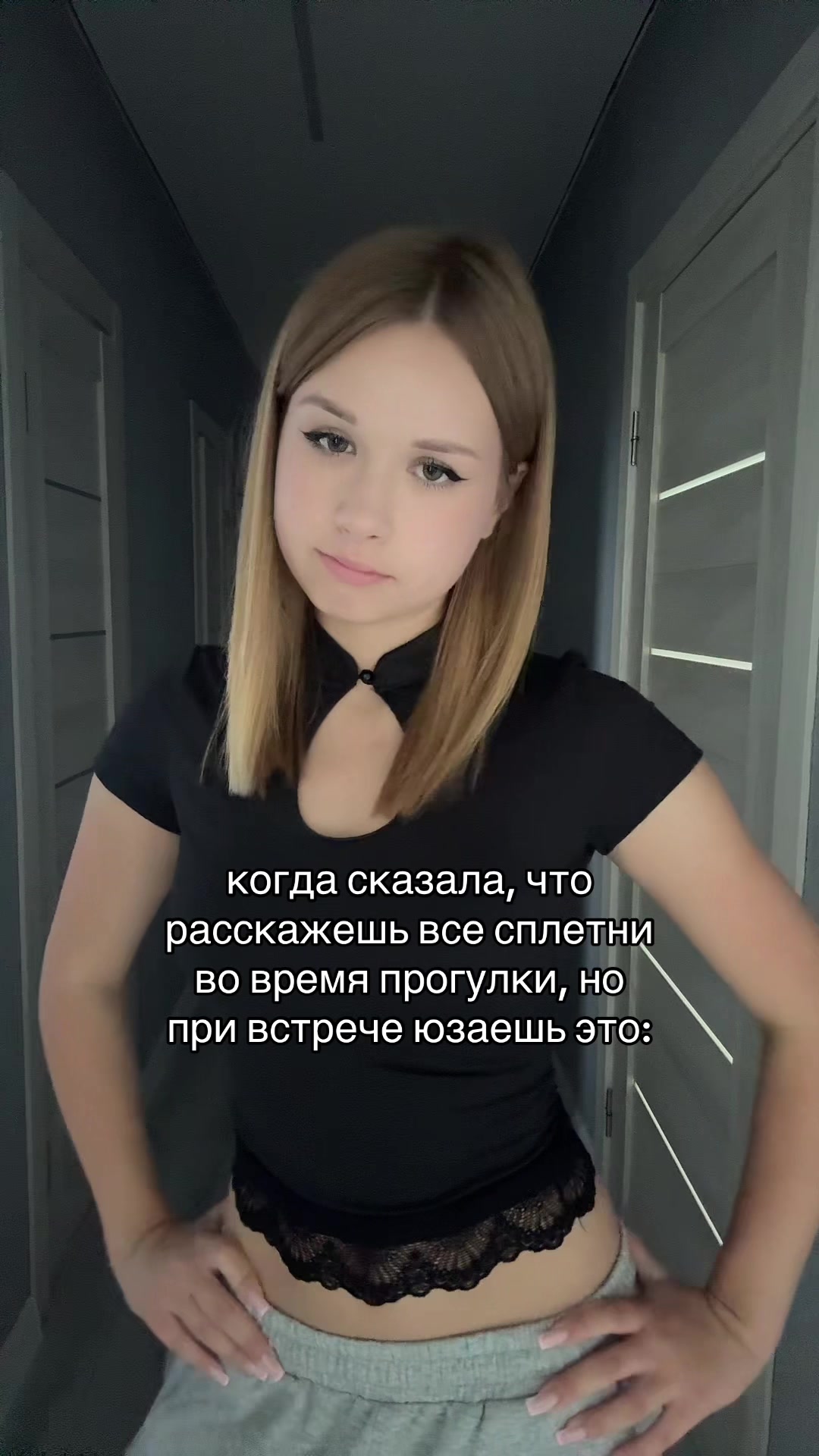 @лисена