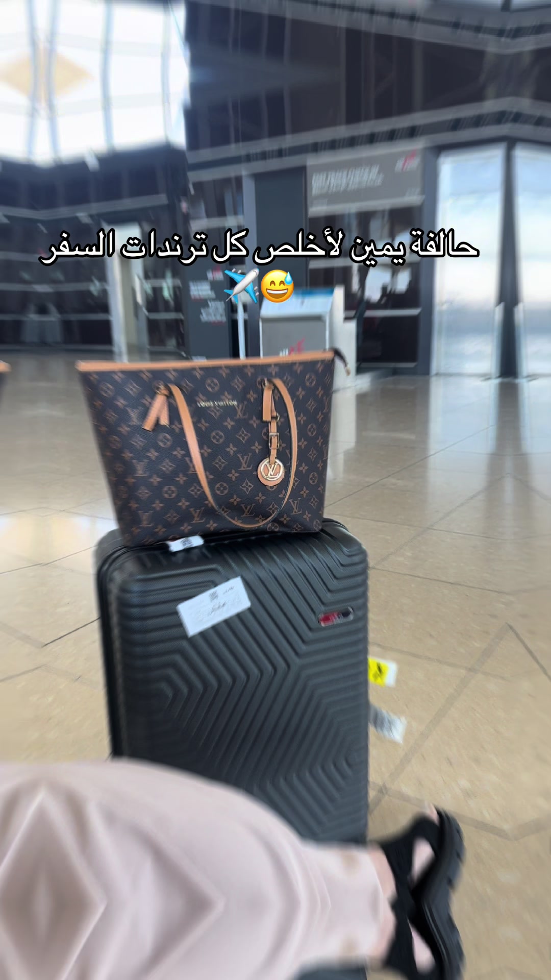 @Rawan 🦋