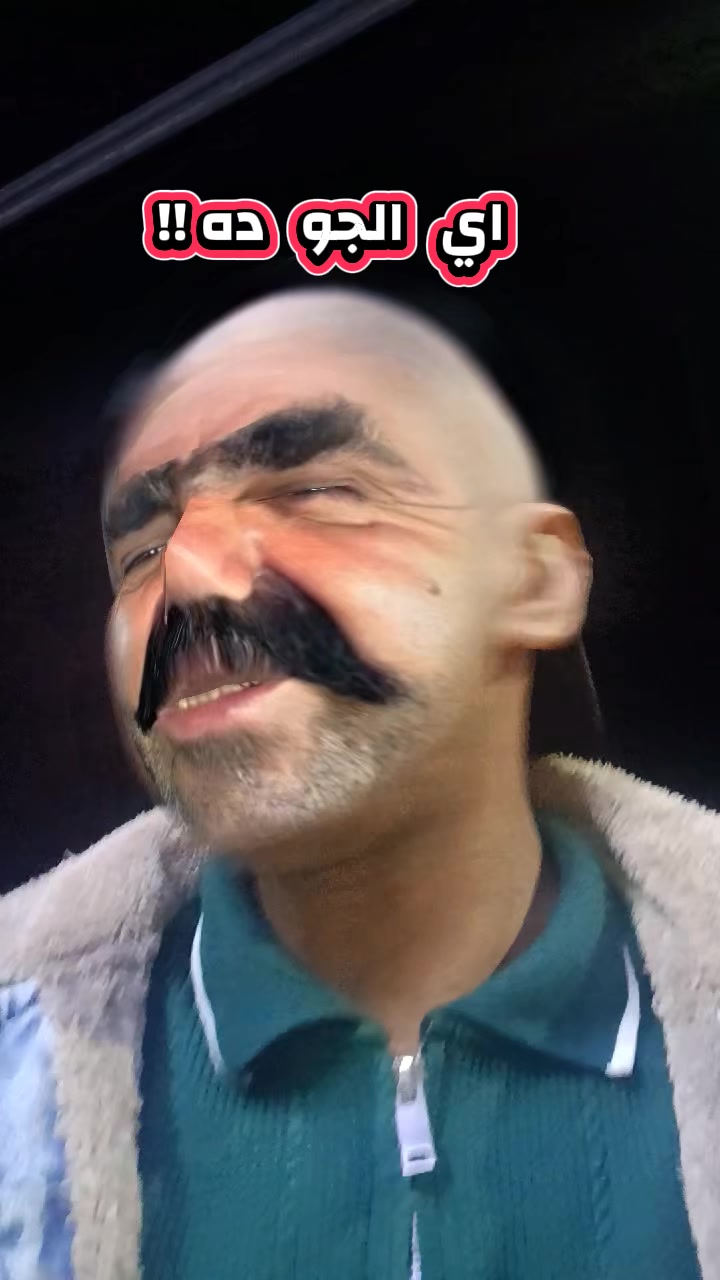 @فـارس قـلـب عـمـــووو👴🏽