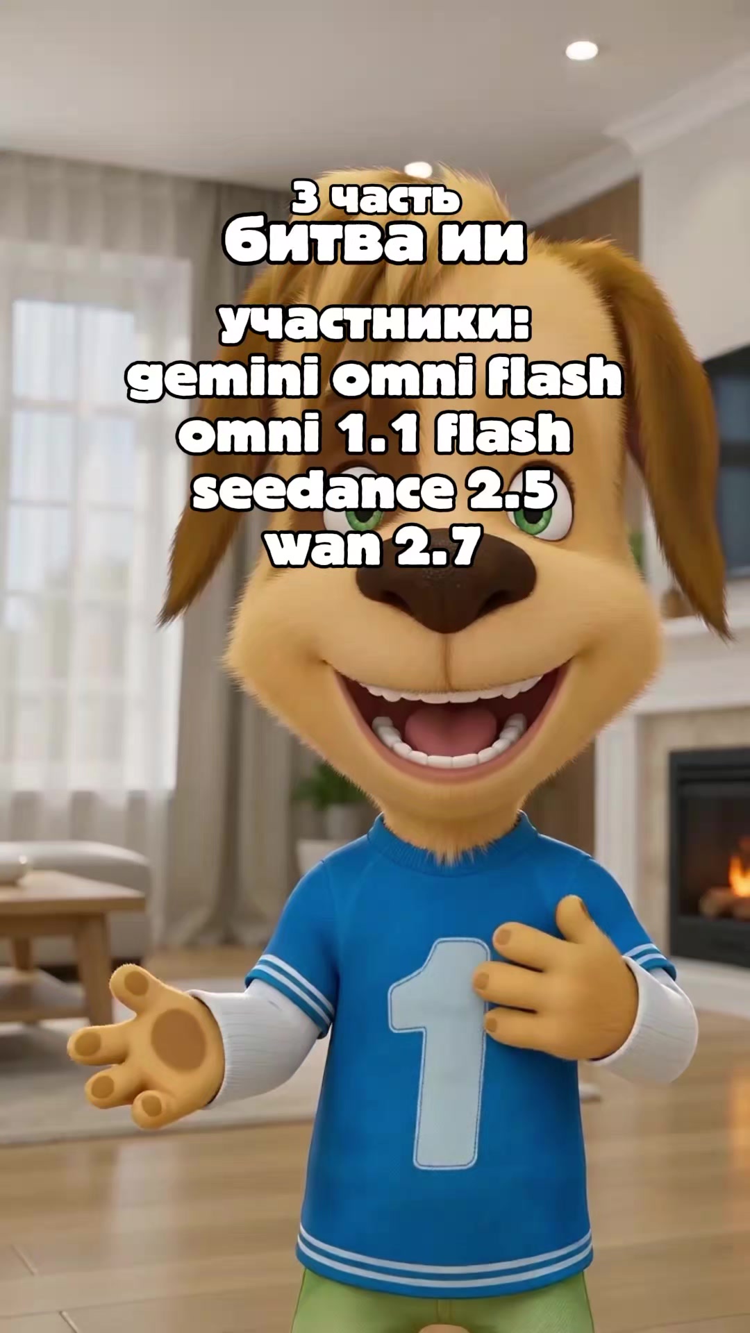 @буба