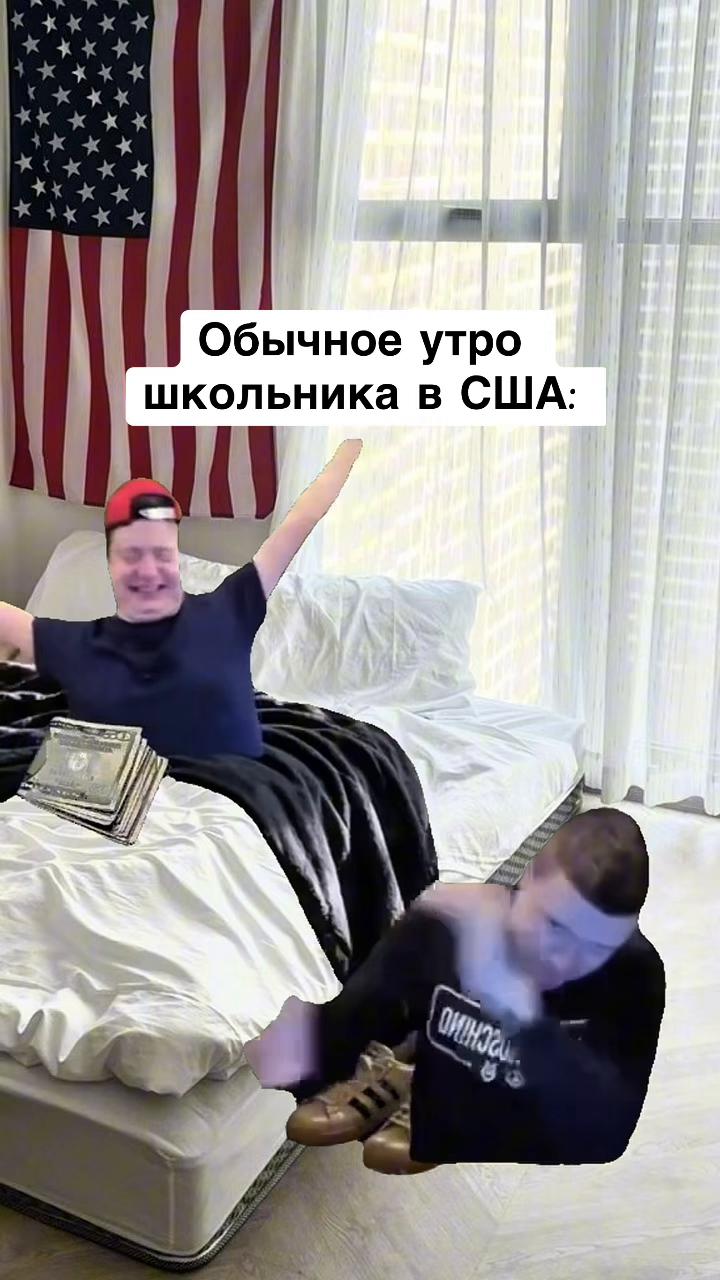 @opertivnik