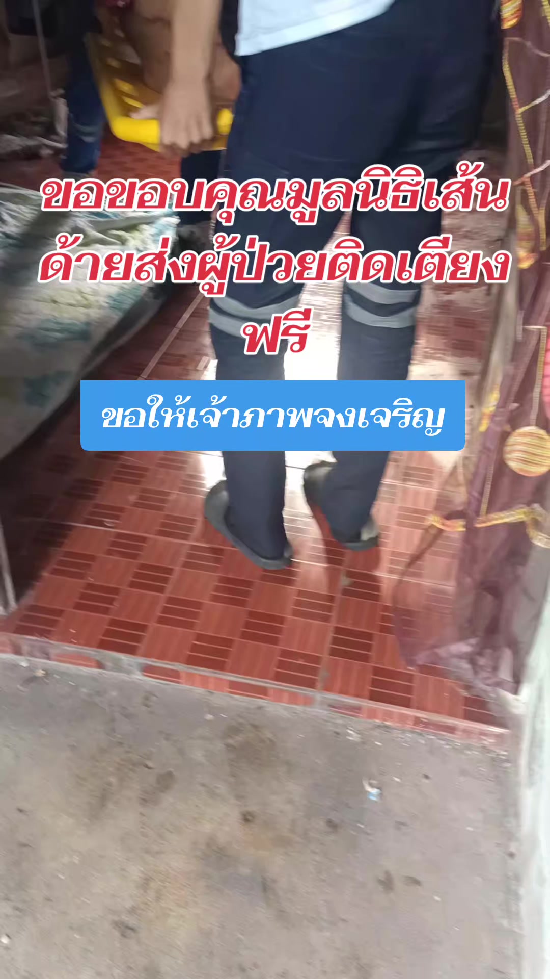 @บ้านกลางสวนลำใย(เชียงใหม่)