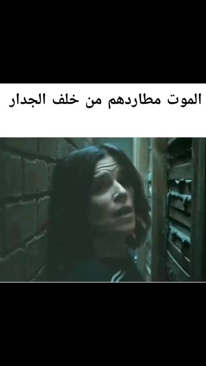 @IRAQ🎮GM